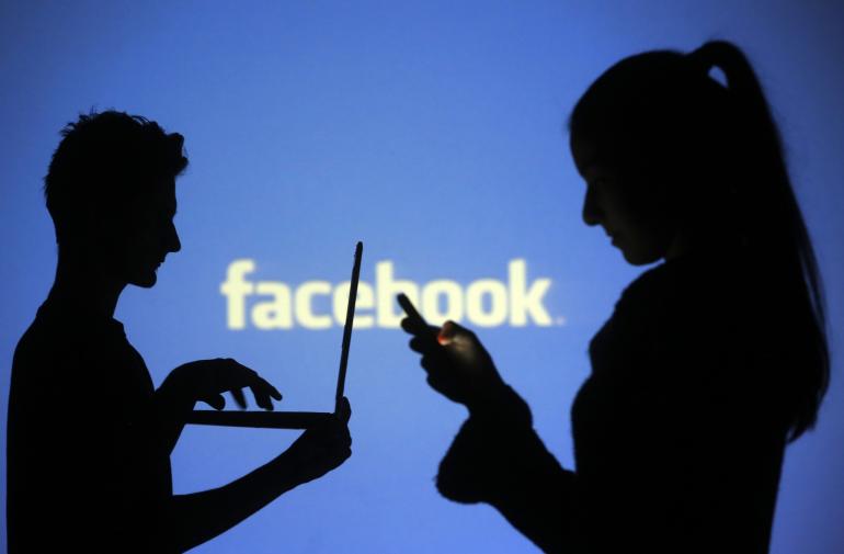 How to spy on someones Facebook messages for free