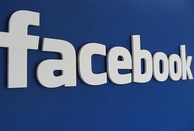 Best Facebook parental control software