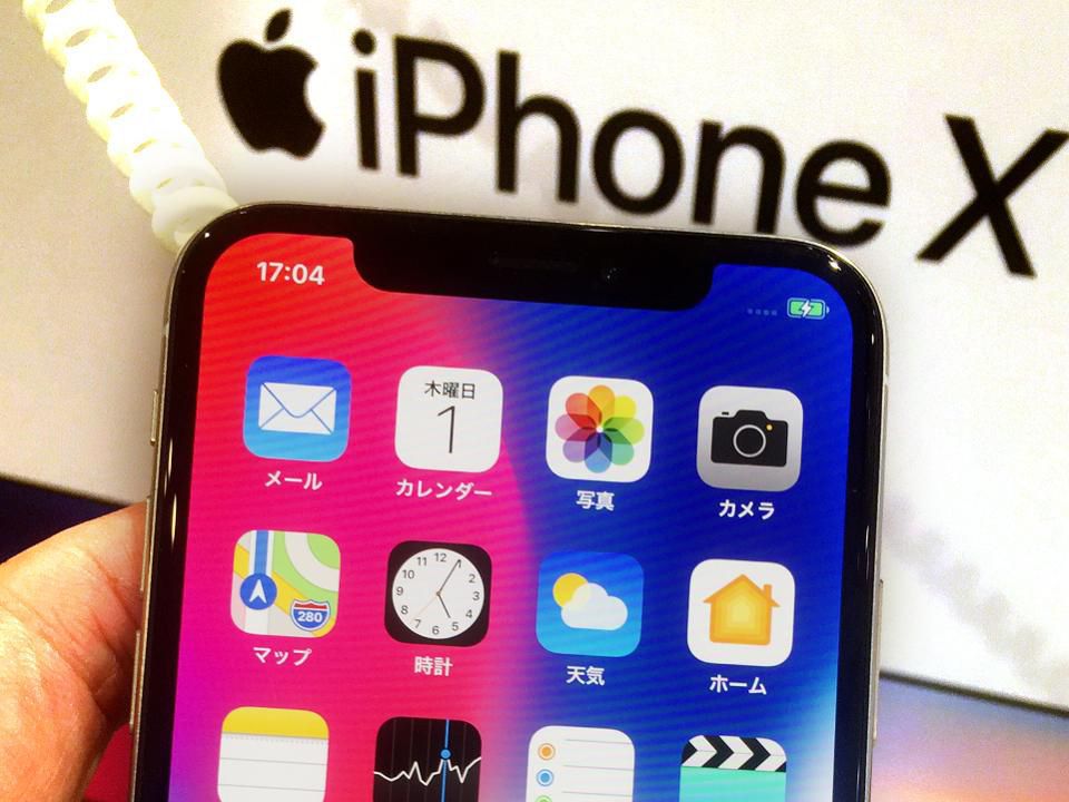 #1 Spy on iPhone Text Messages without Installing Software Using SMS-Peer